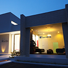 照明リフォーム施工例